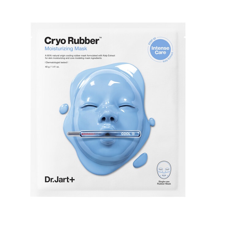 Криомаска увлажняющая Rubber 