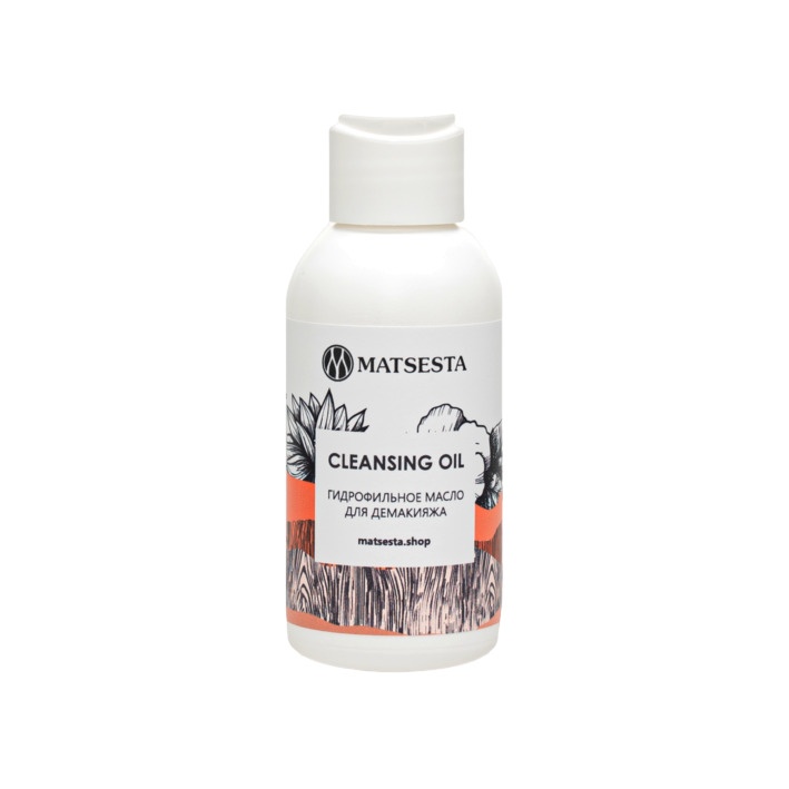 Масло гидрофильное для демакияжа Cleansing Oil 