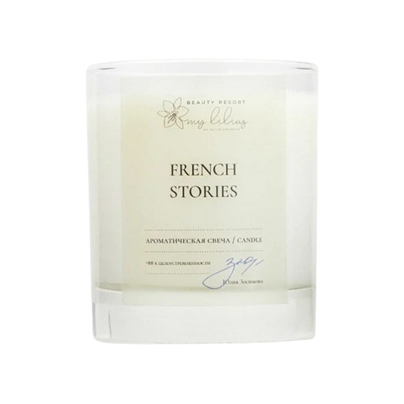 Свеча ароматическая French Stories  купить в VISAGEHALL