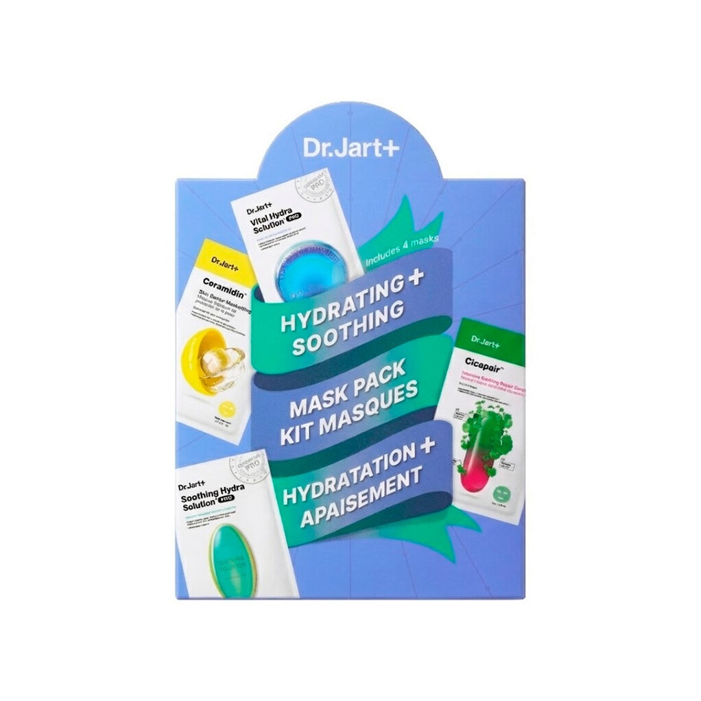 Набор тканевых масок Hydrate & Soothing Mask Kit купить в VISAGEHALL