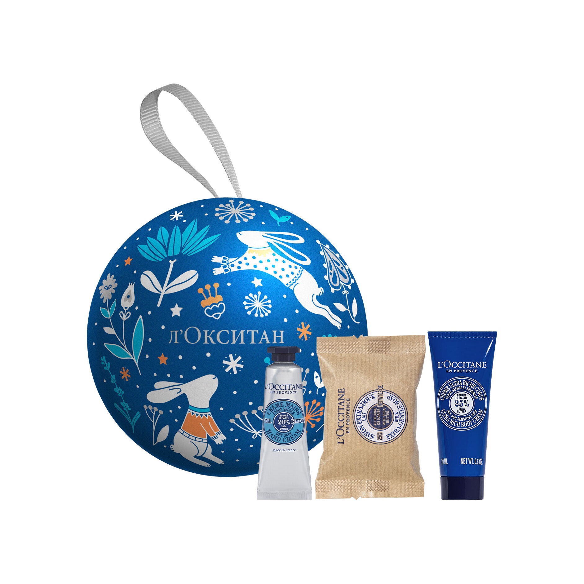 Набор Нежное Карите шар  купить в VISAGEHALL