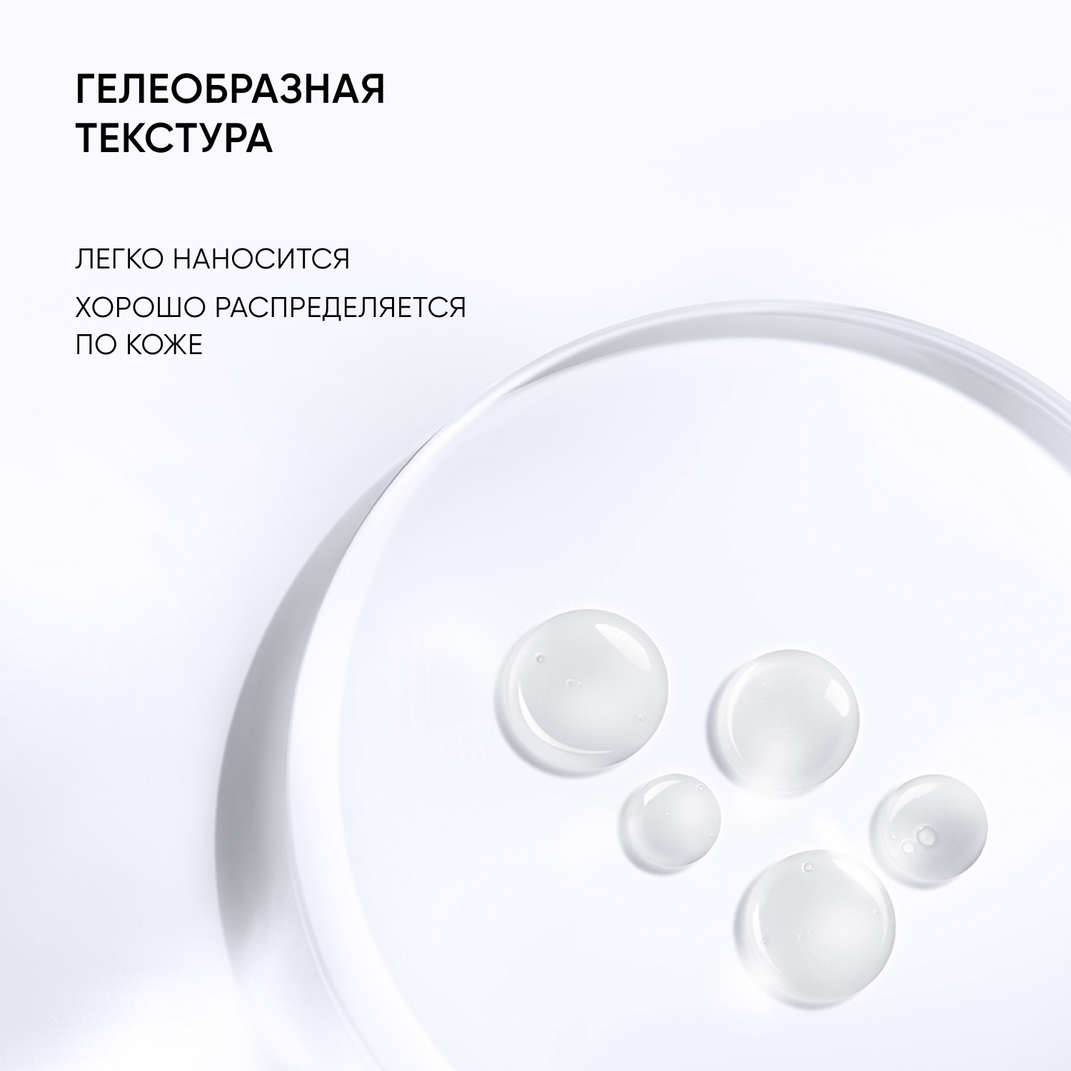 Пилинг 15% AHA+BHA купить в VISAGEHALL