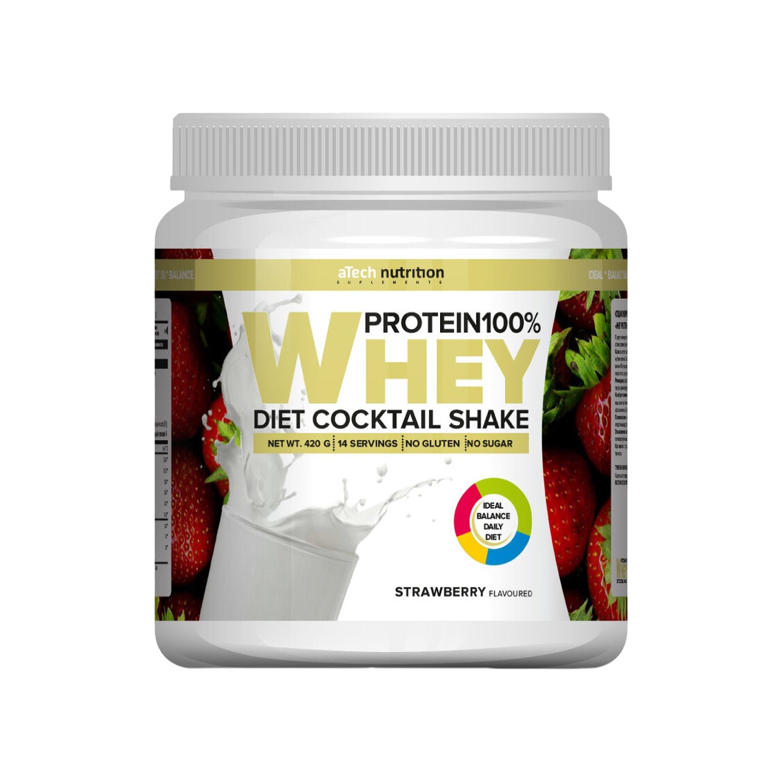 Коктейль белковый со вкусом клубники Whey Protein купить в VISAGEHALL