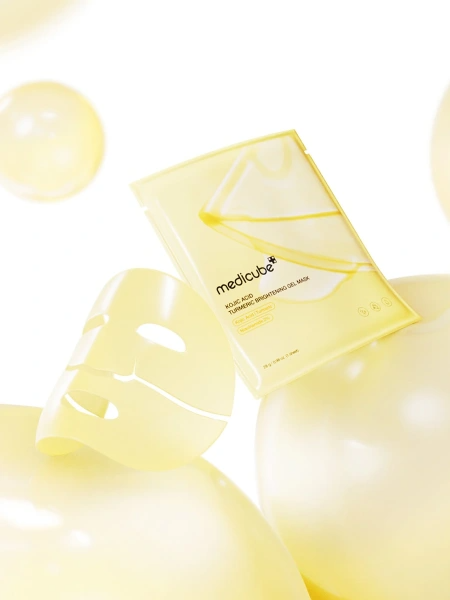 Набор Маска гидрогелевая для сияния кожи Kojic Acid Turmeric Brightening Gel Mask