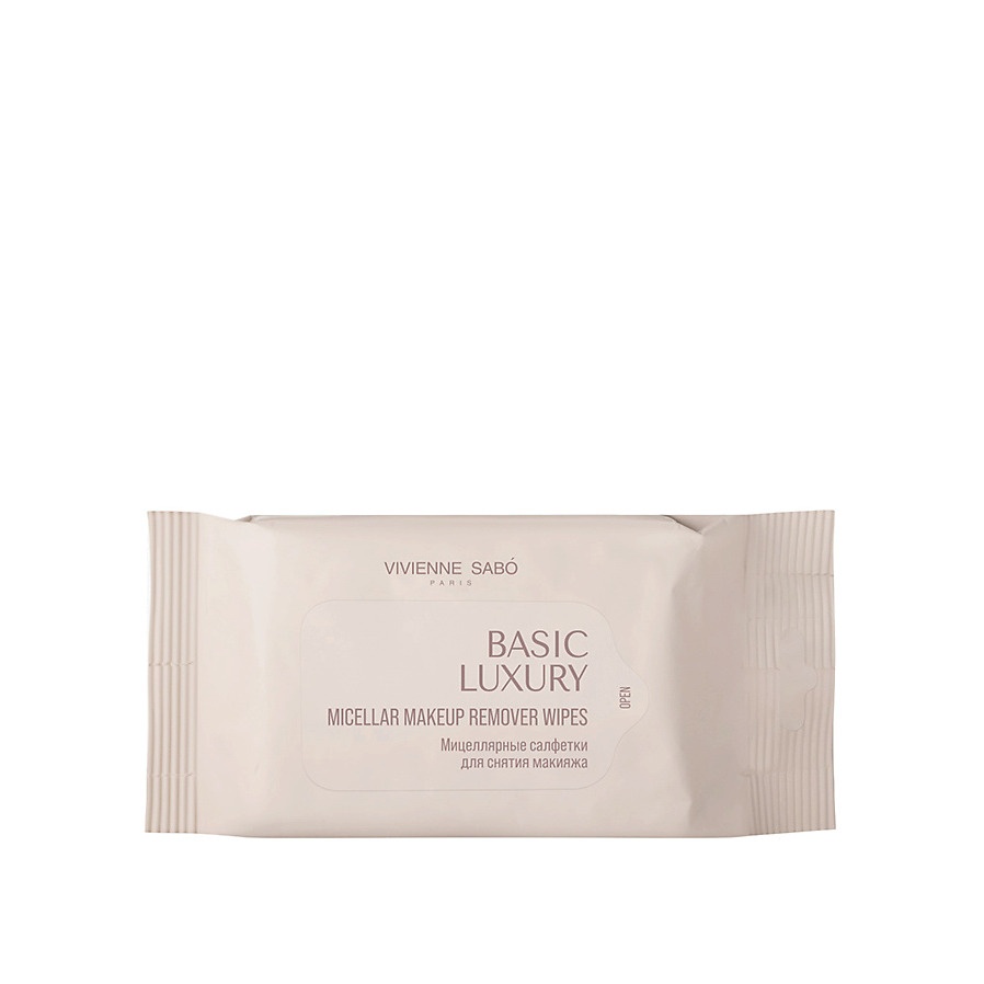 Мицеллярные салфетки для снятия макияжа Basic Luxury