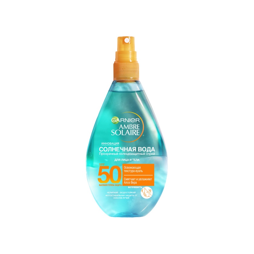 Спрей солнцезащитный с алоэ вера Солнечная вода Ambre Solaire SPF50 купить в VISAGEHALL