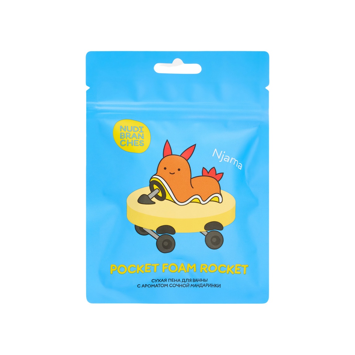 Пена для ванн сухая Нджама купить в VISAGEHALL