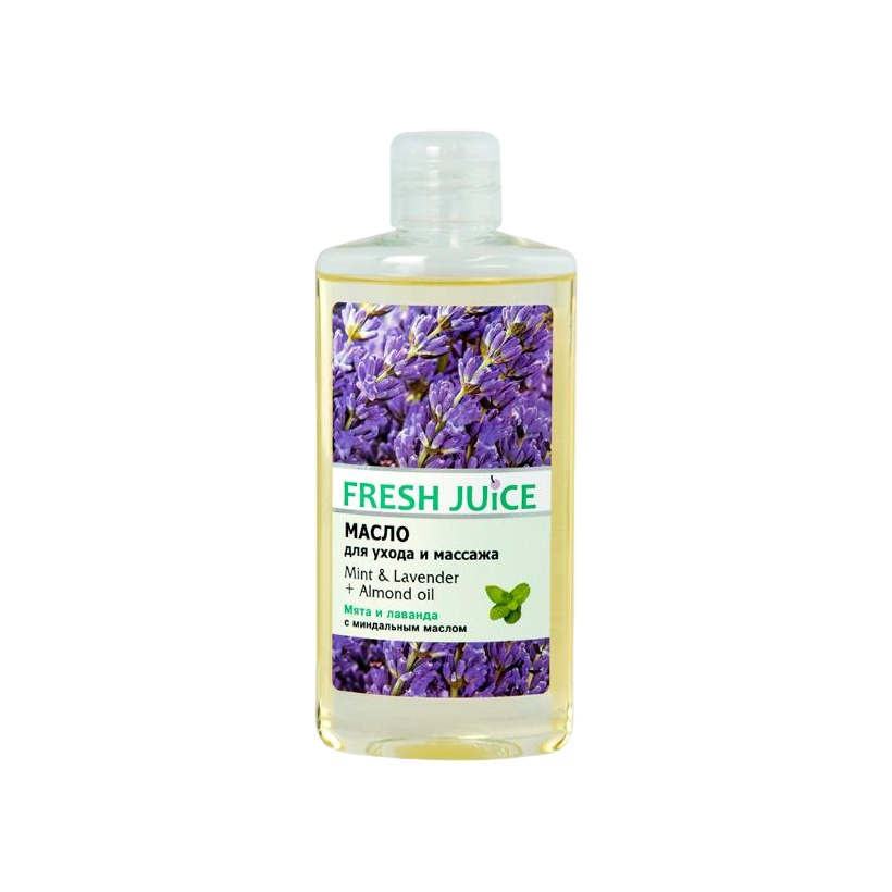 Масло для ухода и массажа Mint & Lavender