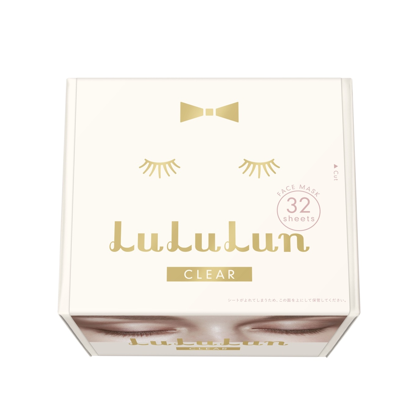 Маска для увлажнения и улучшения цвета лица Clear White купить в VISAGEHALL