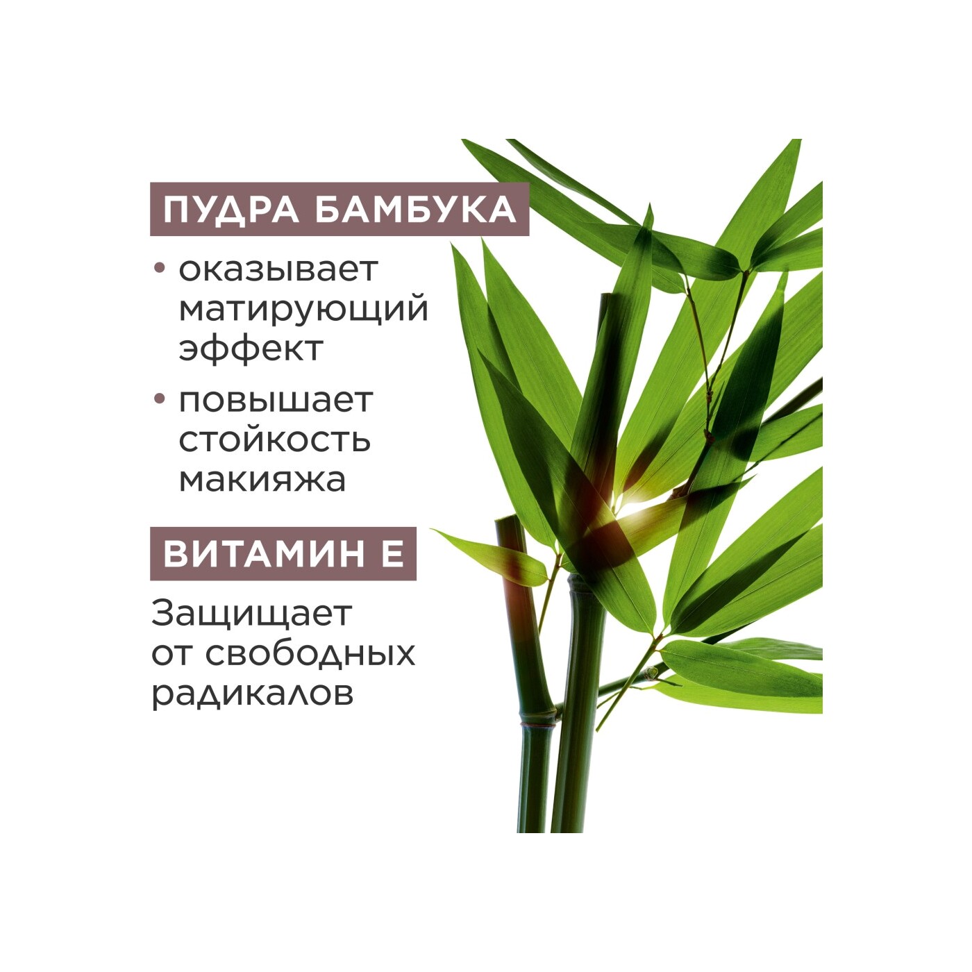 Тени для век четырехцветные Ombre 4 Couleurs