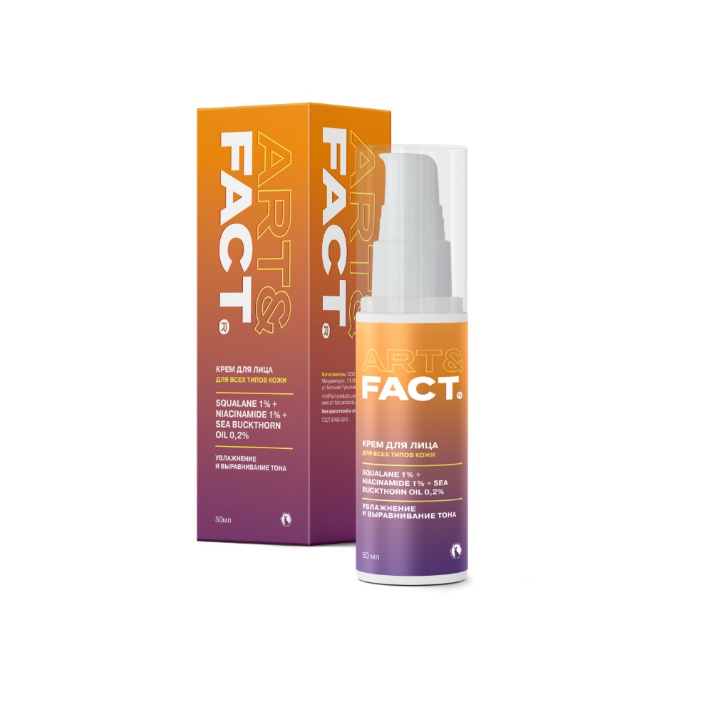 Крем-гель увлажняющий со скваланом 1%, ниацинамидом 0,3%