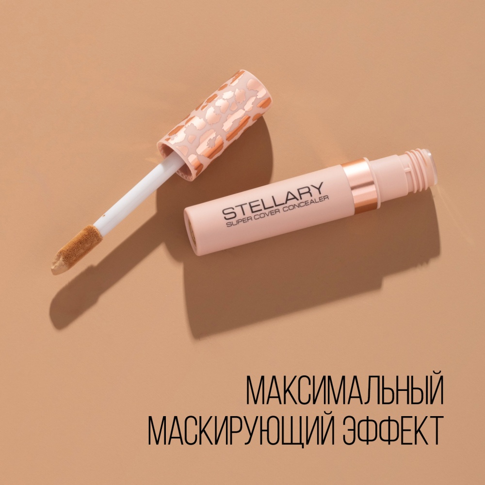Консилер маскирующий Super Cover Concealer 