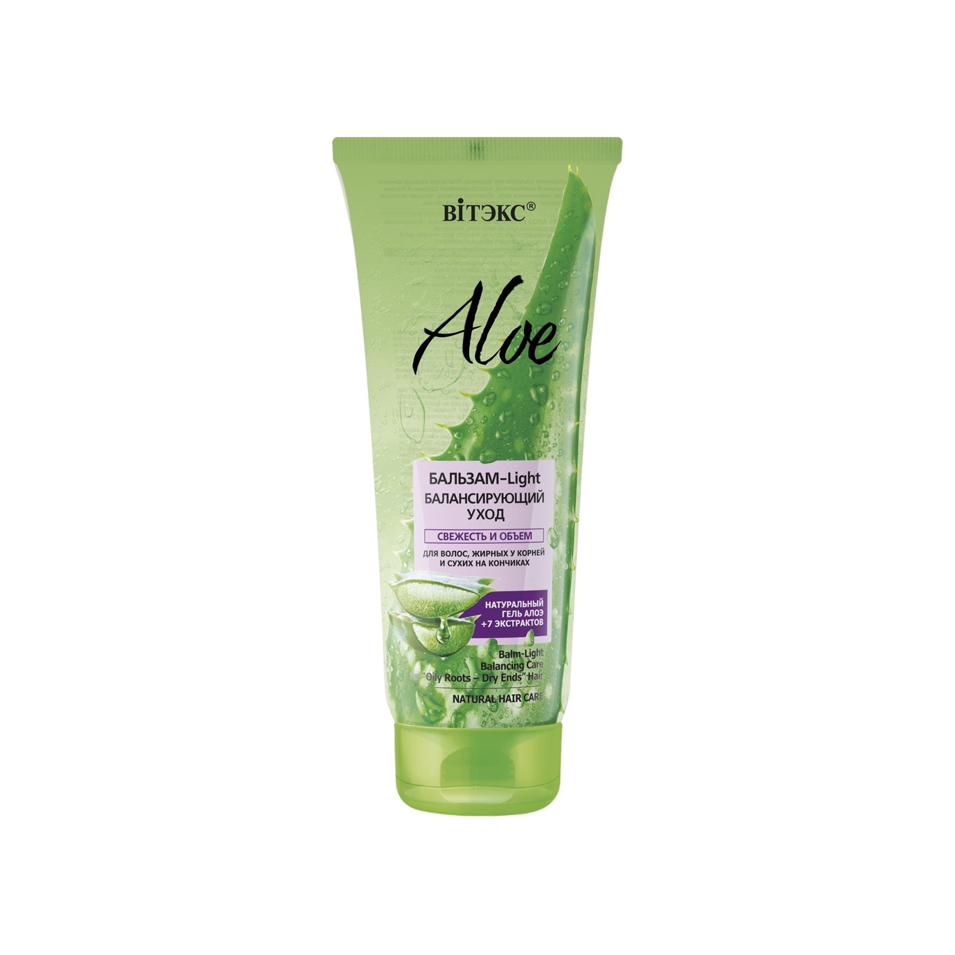Бальзам-уход для волос жирных у корней и сухих на кончиках Light Aloe купить в VISAGEHALL