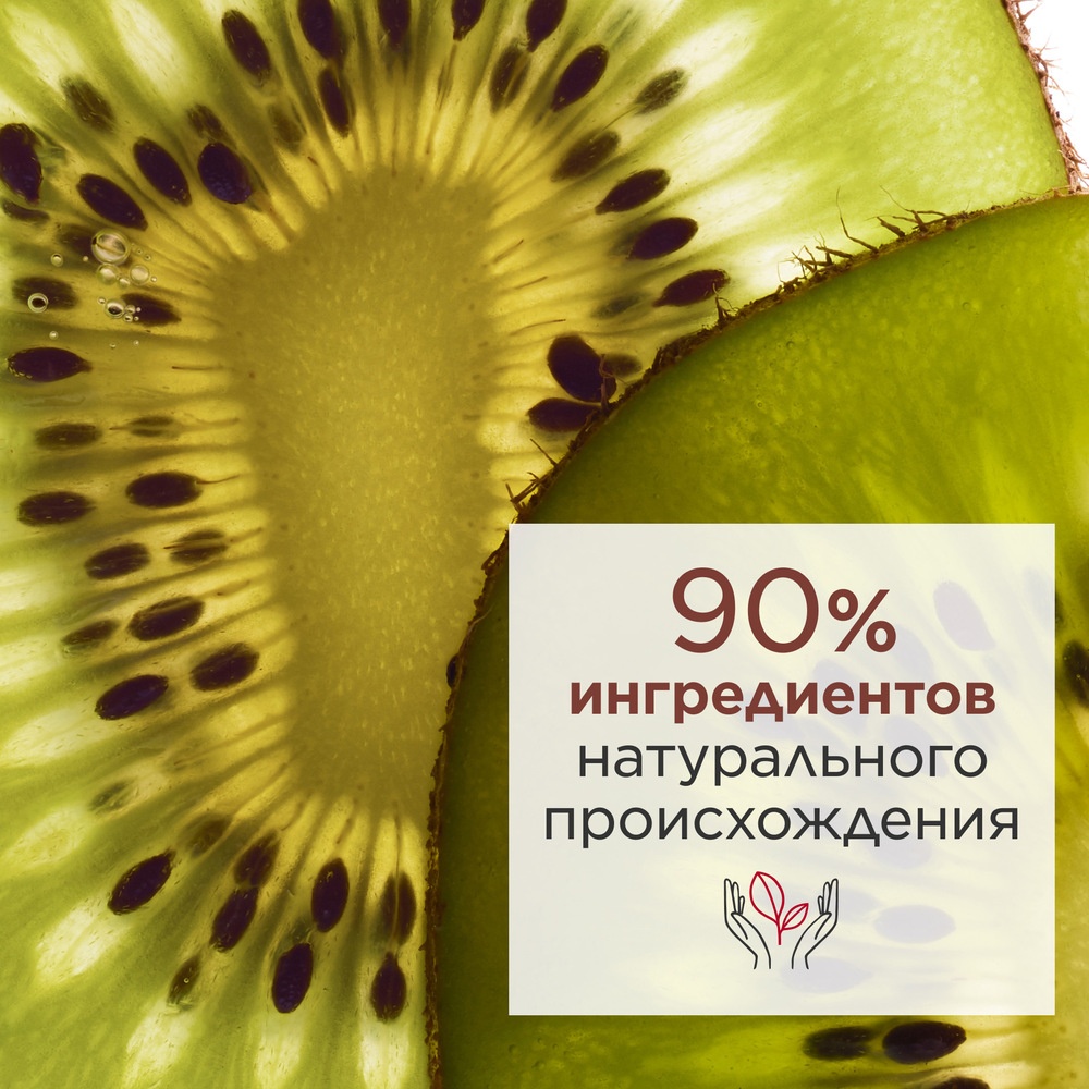Крем для лица оттеночный увлажняющий с эффектом сияния SPF 25 Skin Illusion Tinted Moisturizer 