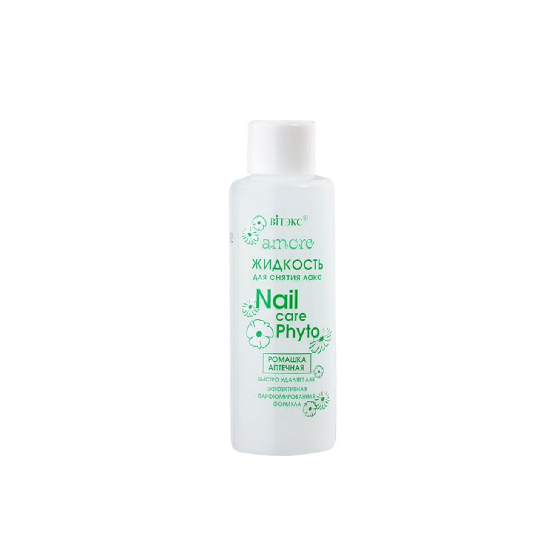 Жидкость для снятия лака Ромашка аптечная Nail Care Phyto Amore купить в VISAGEHALL