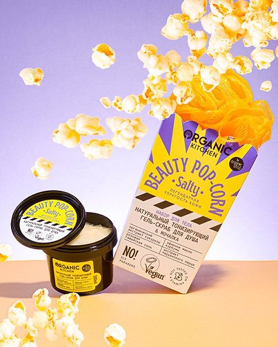 Набор для тела Beauty Pop-Corn купить в VISAGEHALL