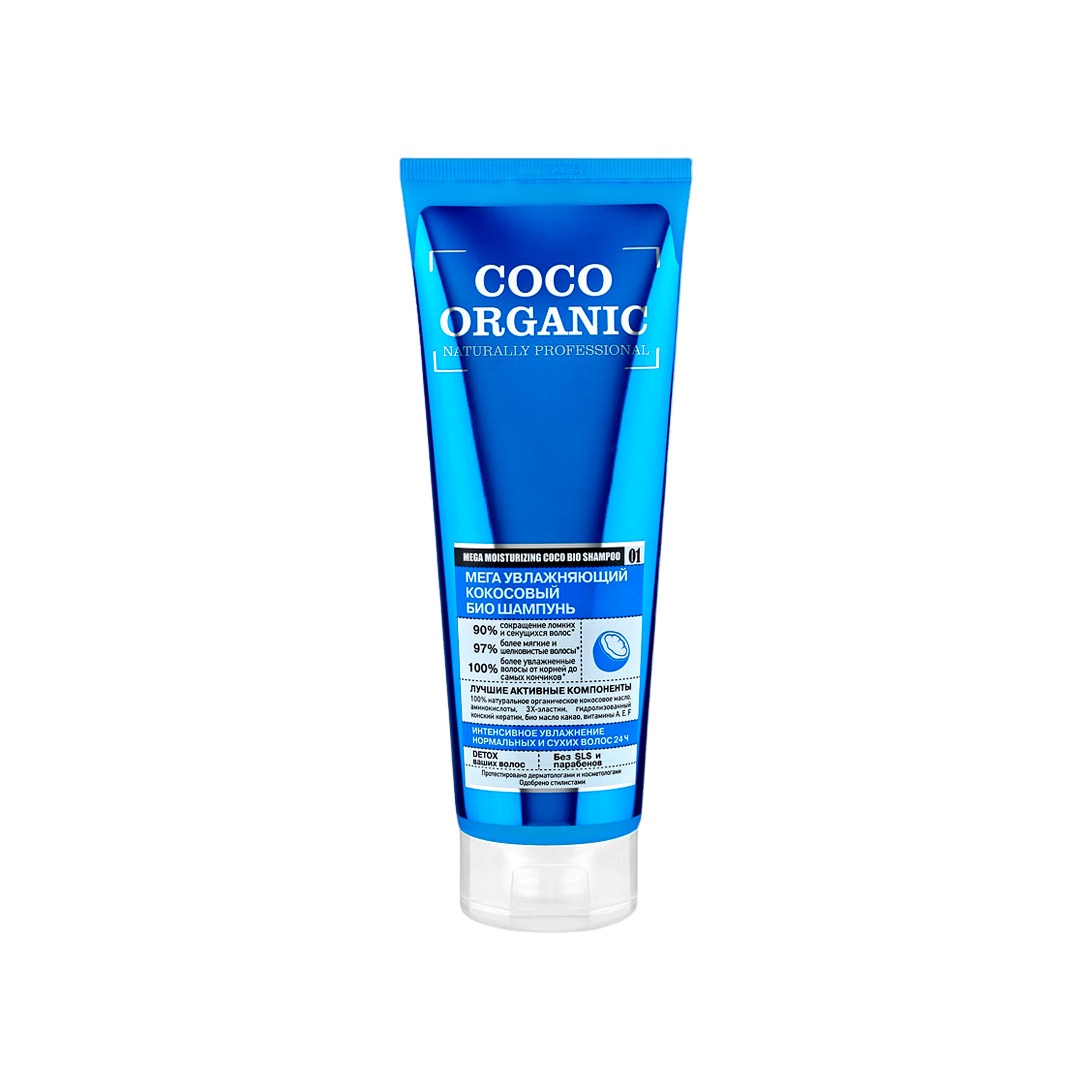 Шампунь для волос мегаувлажняющий Coco  купить в VISAGEHALL
