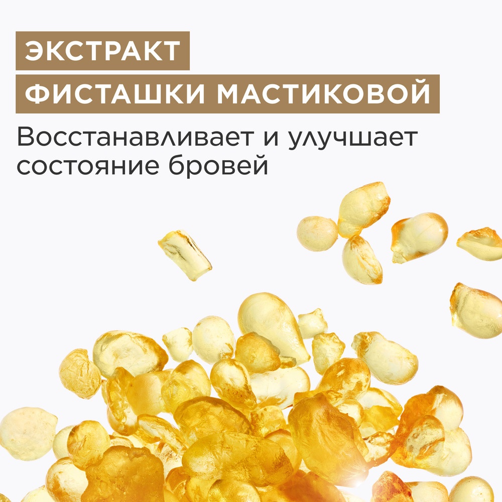 Карандаш для бровей Wonder Define