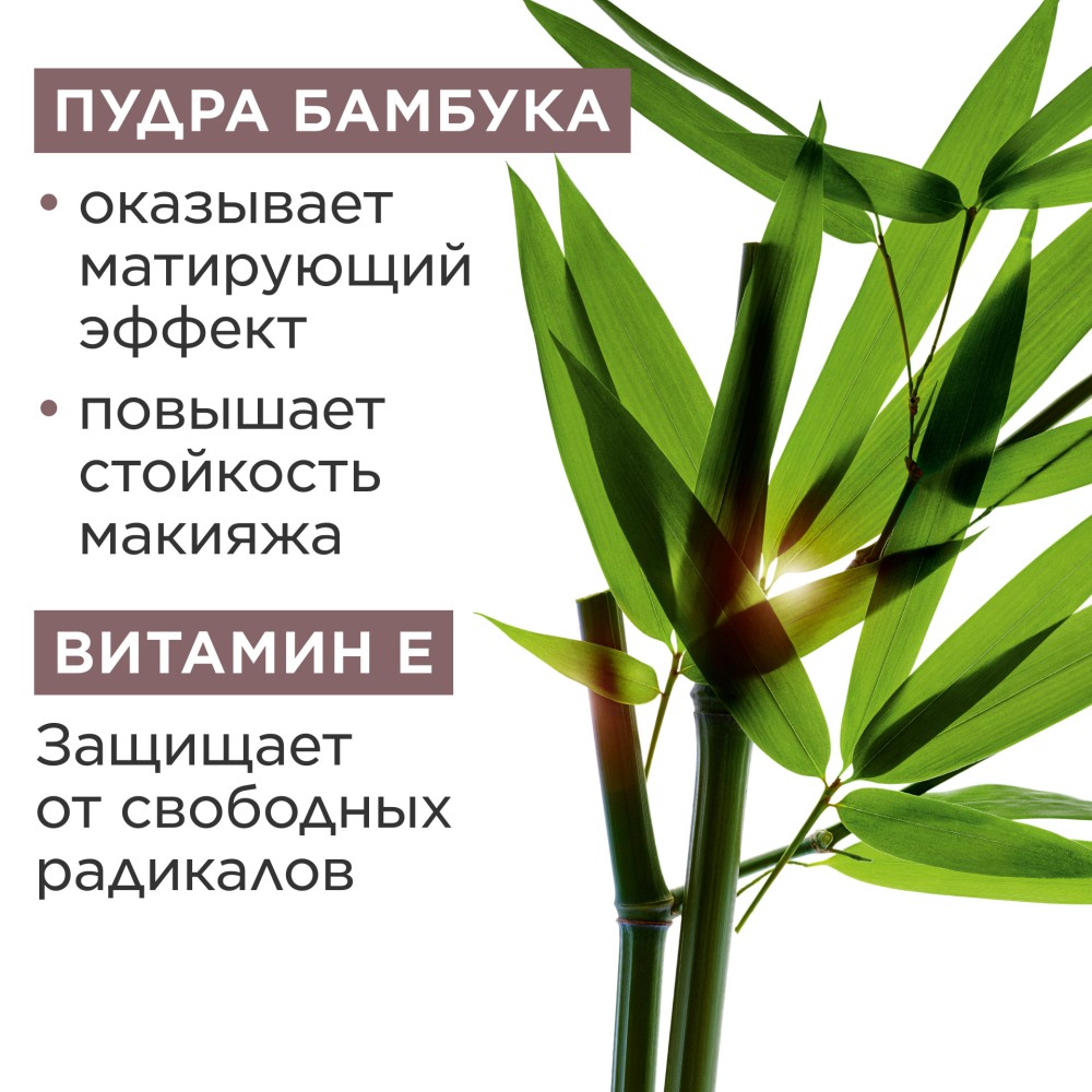 Тени для век четырехцветные Ombre 4 Couleurs