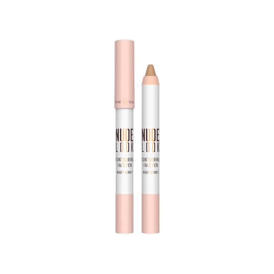 Карандаш корректор-контур для макияжа лица Nude Look купить в VISAGEHALL
