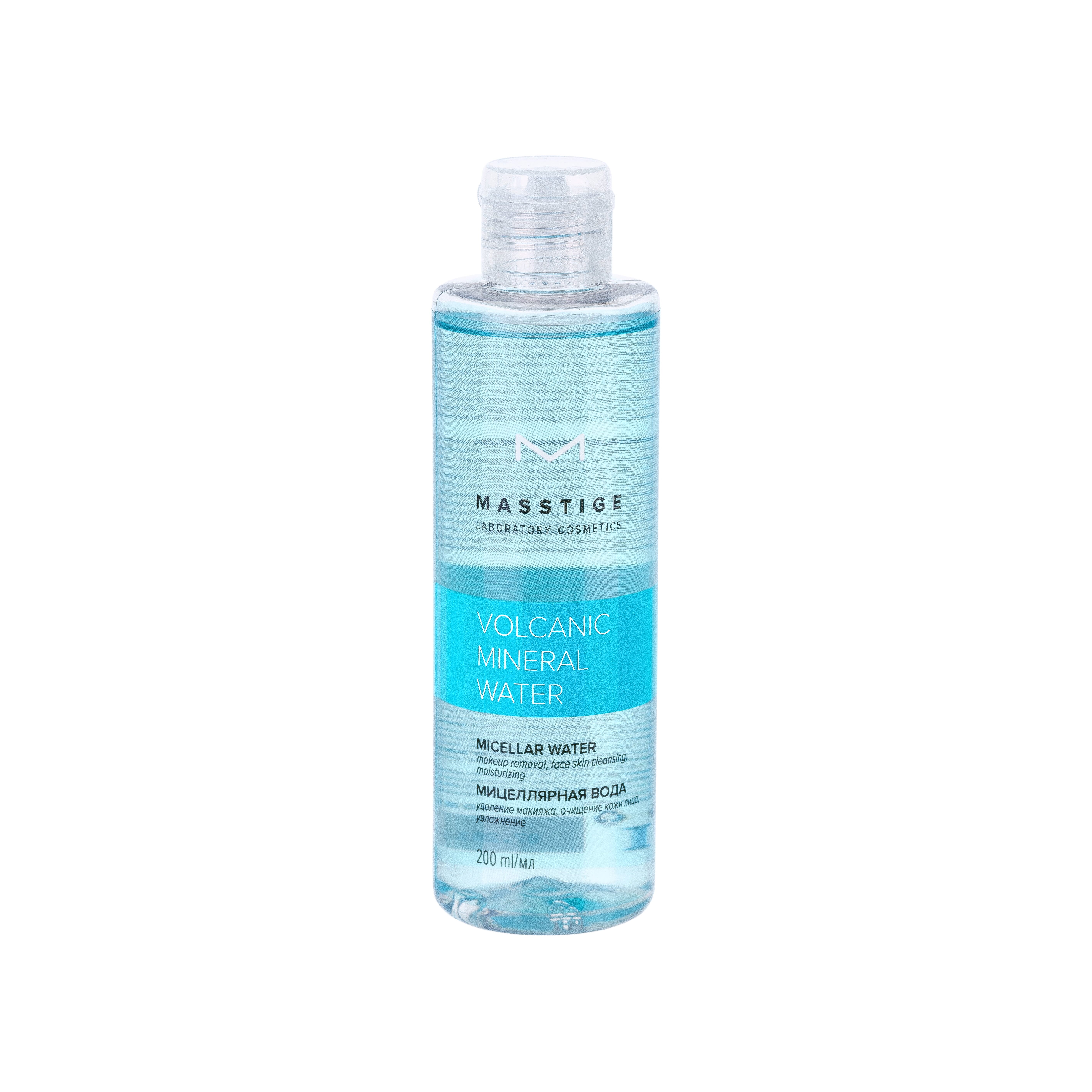 Мицеллярная вода Volcanic Mineral Water  купить в VISAGEHALL