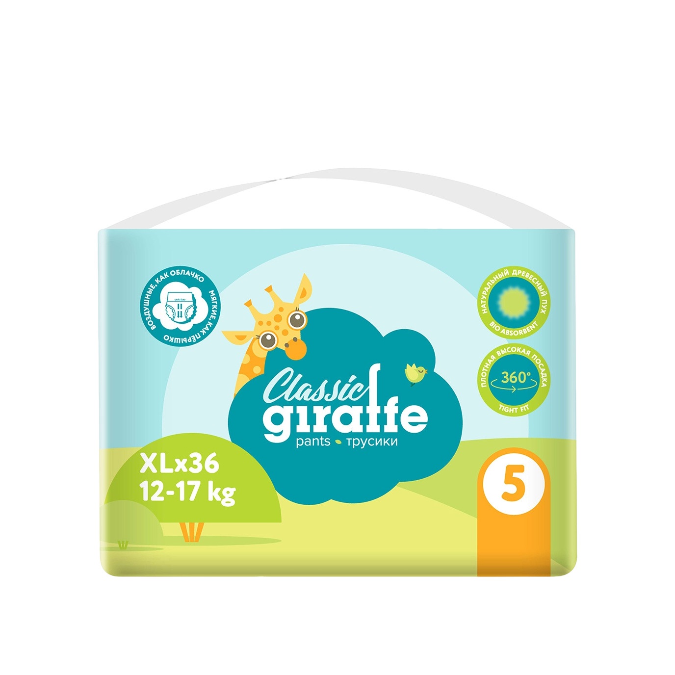 Трусики-подгузники Giraffe Classic XL 12-17кг (36шт) купить в VISAGEHALL