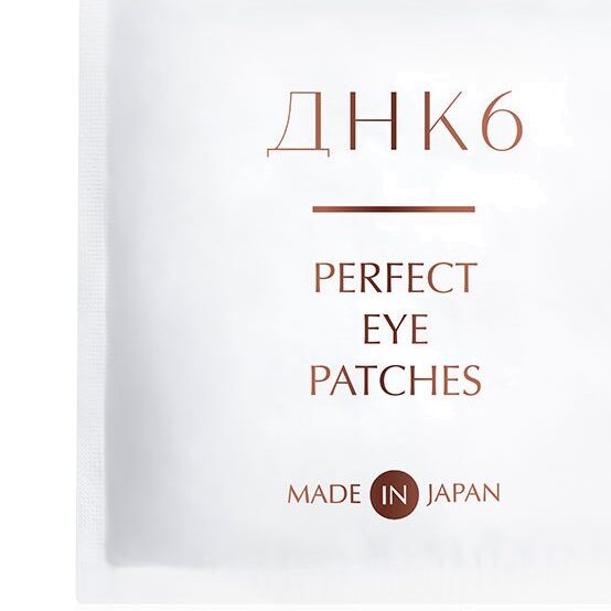 Патчи Perfect  купить в VISAGEHALL