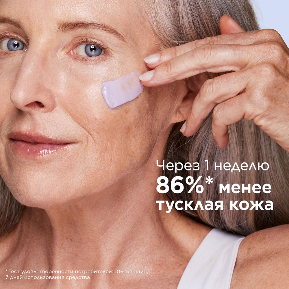 Крем питательный антивозрастной Nutri-Lumiere Revive