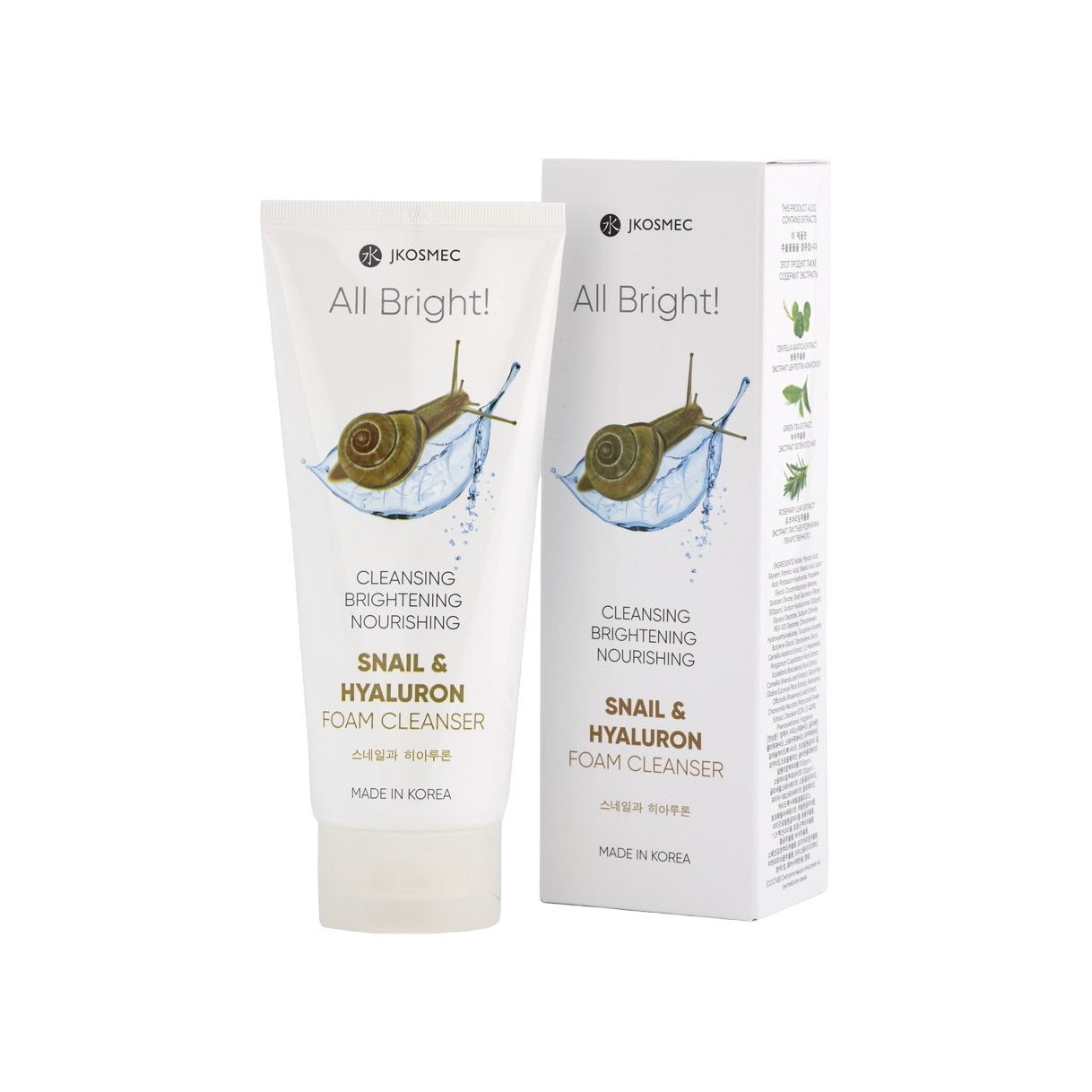 Пенка для умывания с муцином улитки и гиалуроном  купить в VISAGEHALL