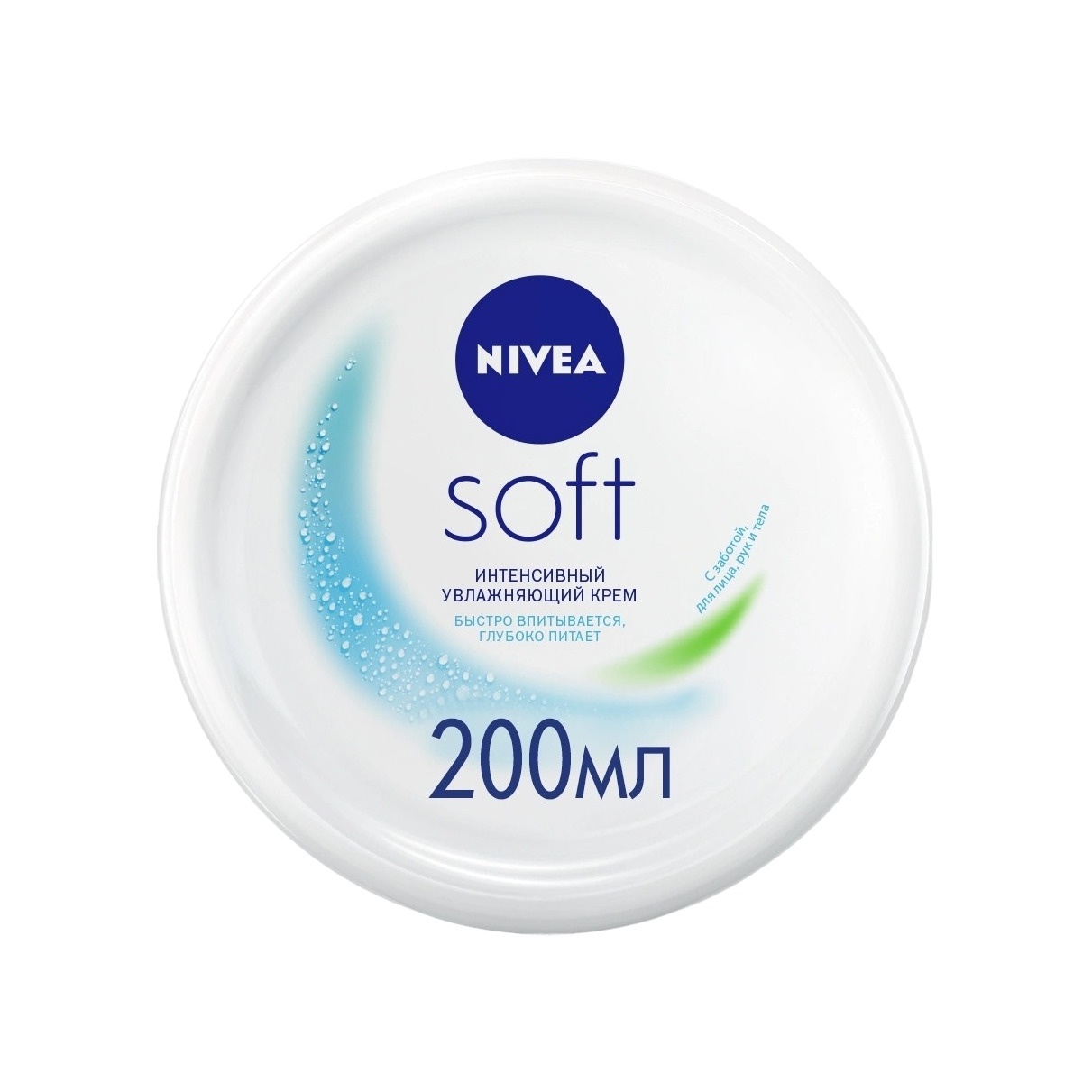 Крем увлажняющий с витамином Е Soft  купить в VISAGEHALL