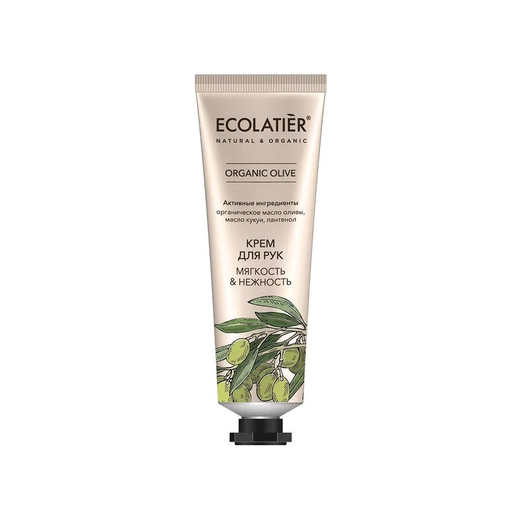 Набор подарочный для рук Hand Care купить в VISAGEHALL