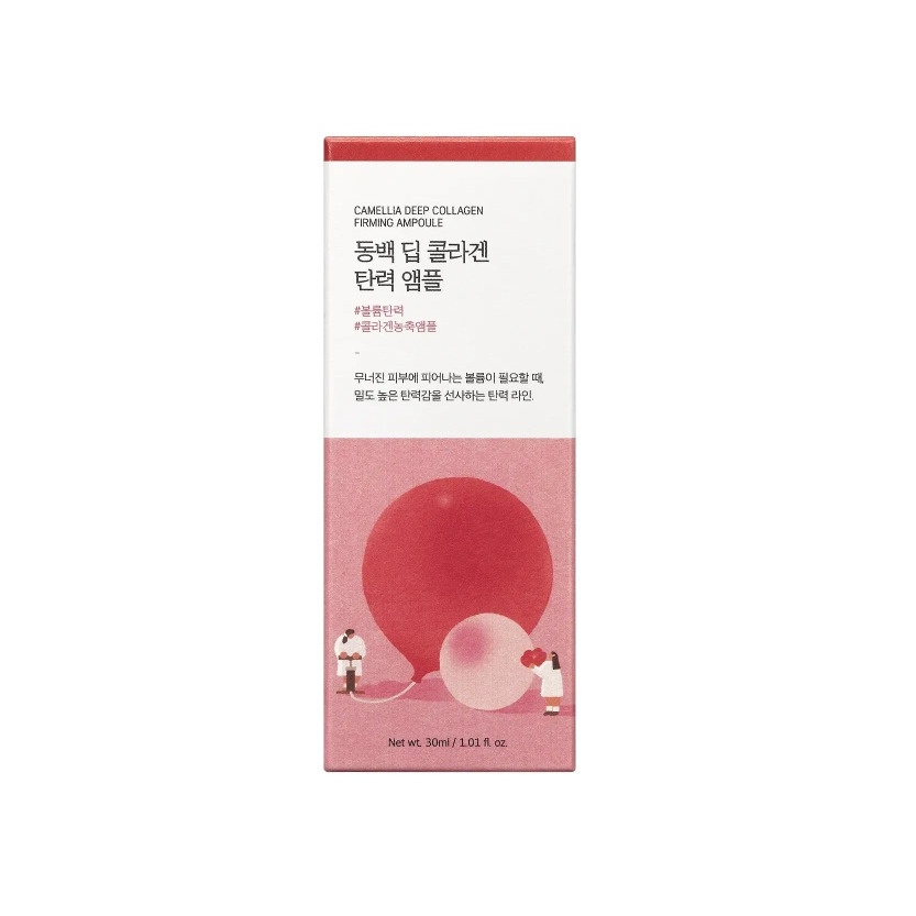 Сыворотка с коллагеном Camellia Deep Collagen Firming Ampoule  купить в VISAGEHALL