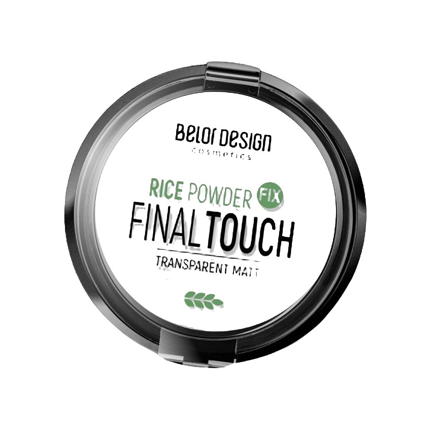 Пудра-фиксатор рисовая Final Touch купить в VISAGEHALL