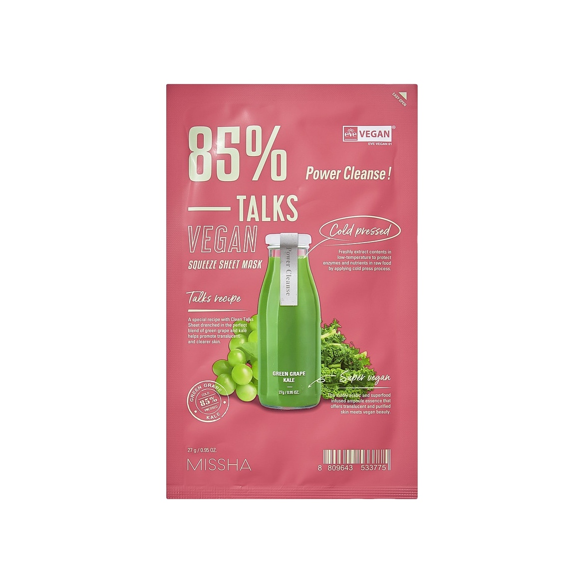 Маска для лица увлажняющая Talks Vegan Power Cleanse купить в VISAGEHALL