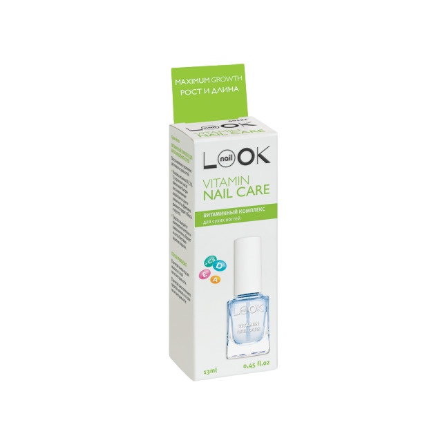 Комплекс витаминный Vitamin Nail Care купить в VISAGEHALL