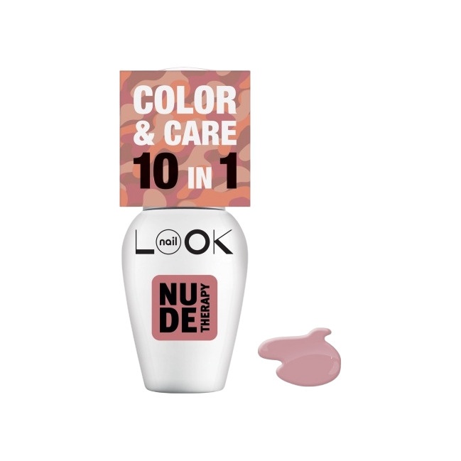 Лак для ногтей 10в1 Nude Therapy Medium 