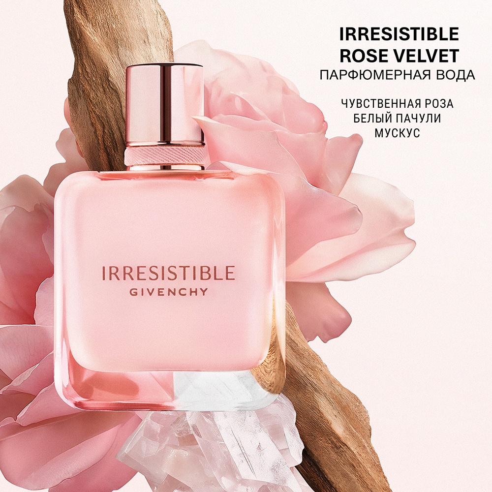 Irresistible Rose Velvet Парфюмерная вода