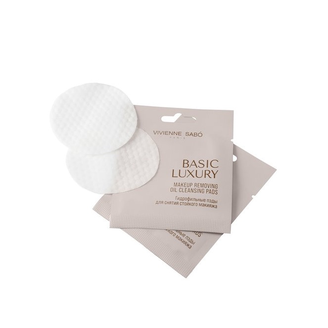 Пэды гидрофильные для снятия макияжа Basic Luxury купить в VISAGEHALL