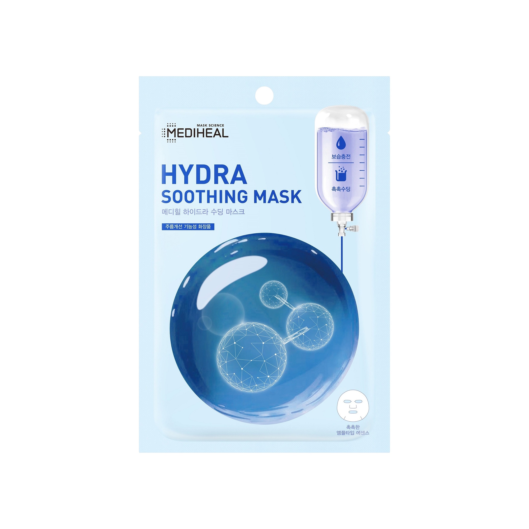 Маска для лица увлажняющая Hydra Soothing  купить в VISAGEHALL