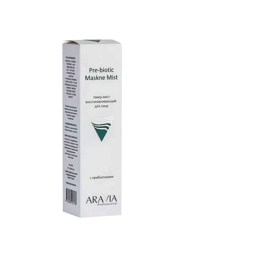 Тонер-мист восстанавливающий с пребиотиками для лица Pre-biotic Maskne Mist купить в VISAGEHALL