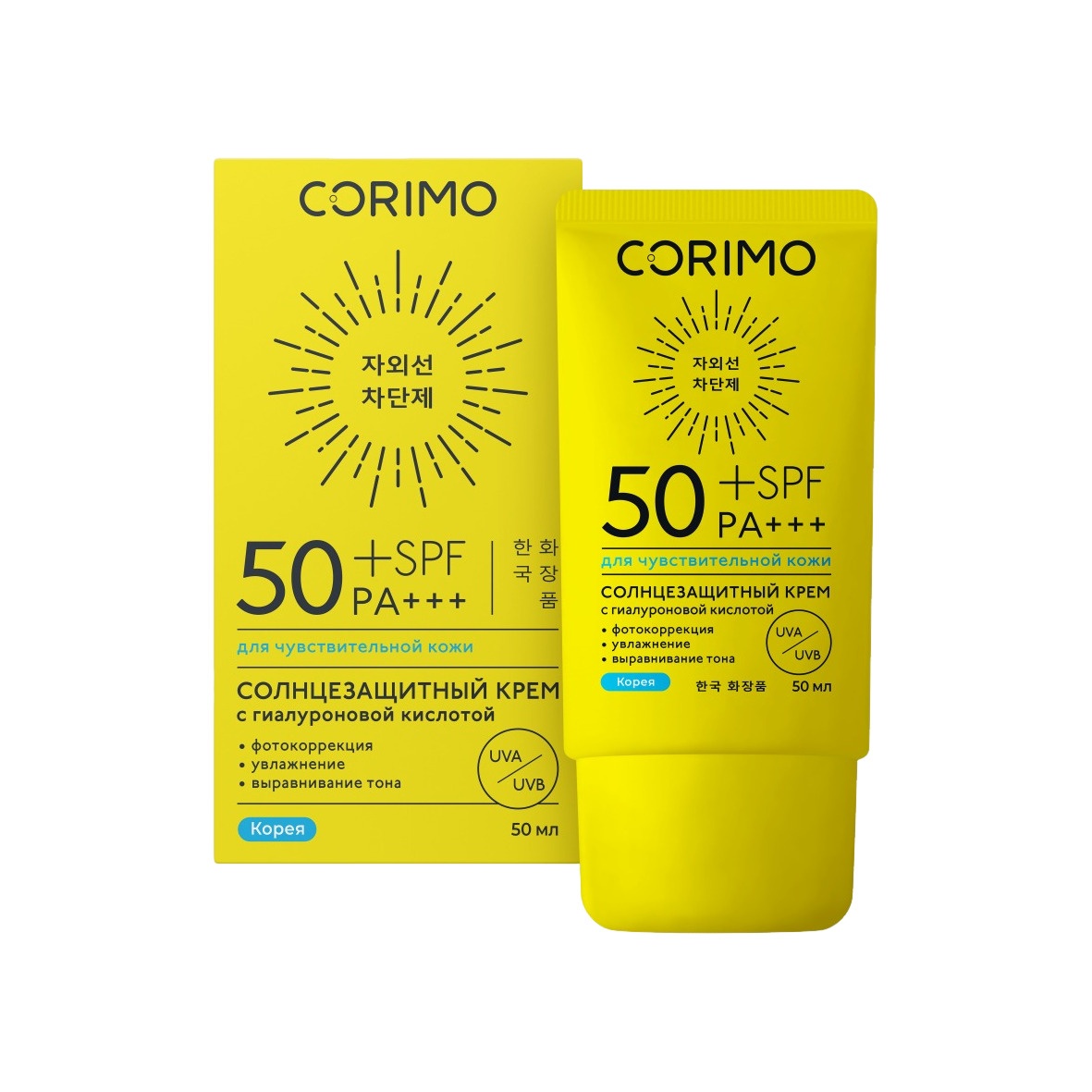 Крем для чувствительной кожи лица и тела солнцезащитный увлажняющи купить в VISAGEHALL