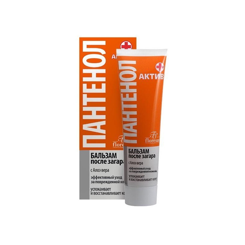 Бальзам после загара ПАНТЕНОЛ АКТИВ