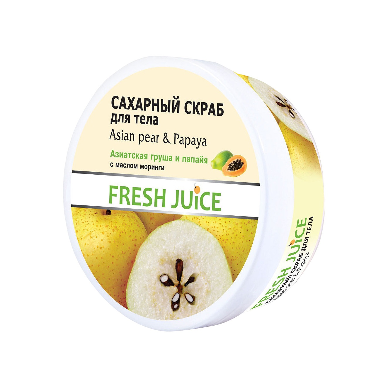 Скраб сахарный для тела Asian Pear & Papaya купить в VISAGEHALL
