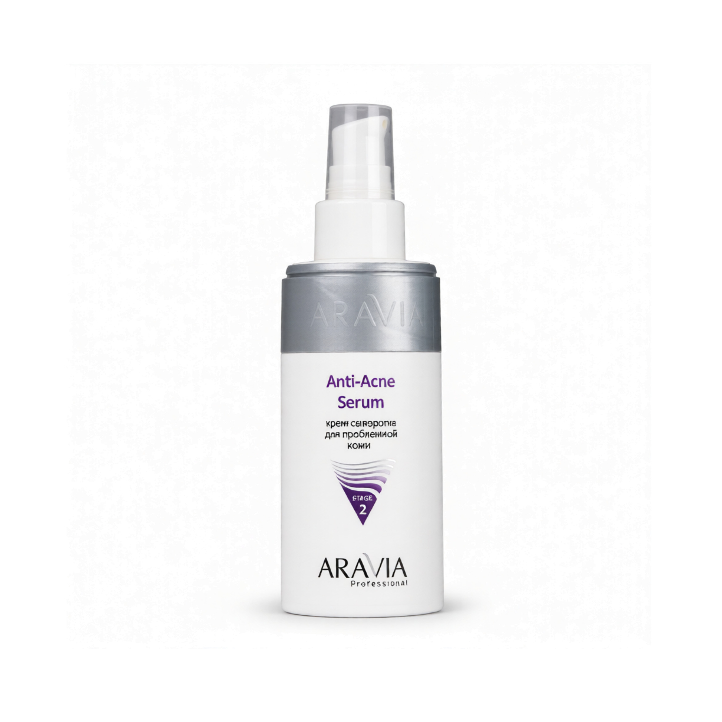 Крем-сыворотка для проблемной кожи Anti-Acne Serum купить в VISAGEHALL