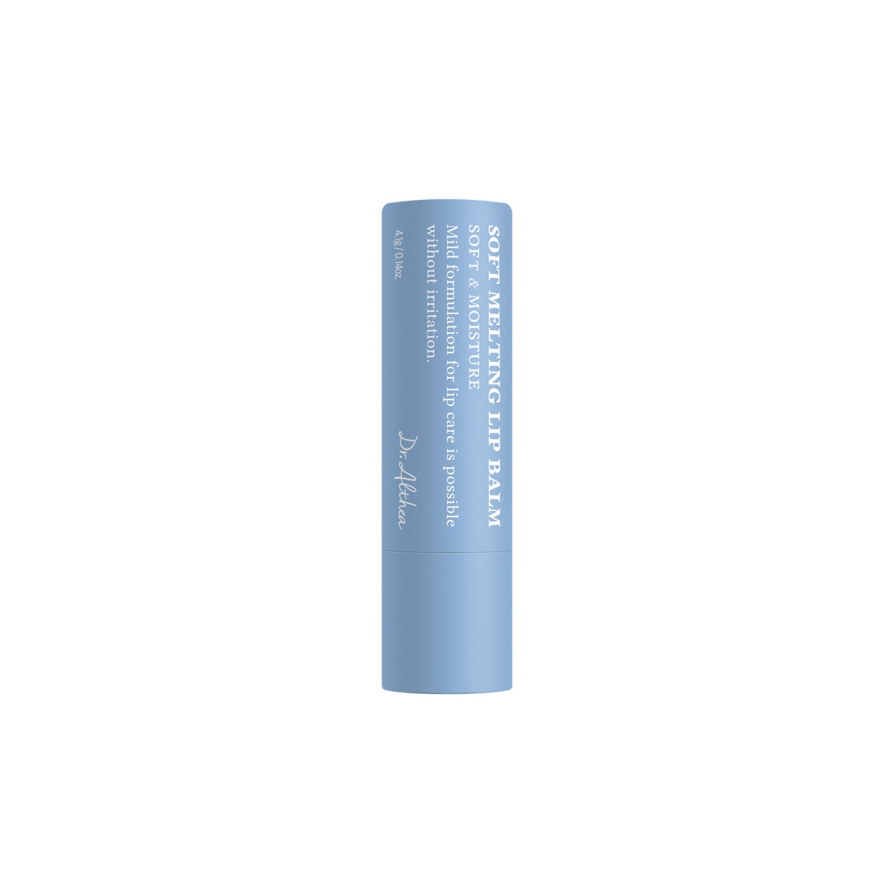 Бальзам для губ тающий с гиалуроновой кислотой Soft Melting Vegan Lip Balm купить в VISAGEHALL