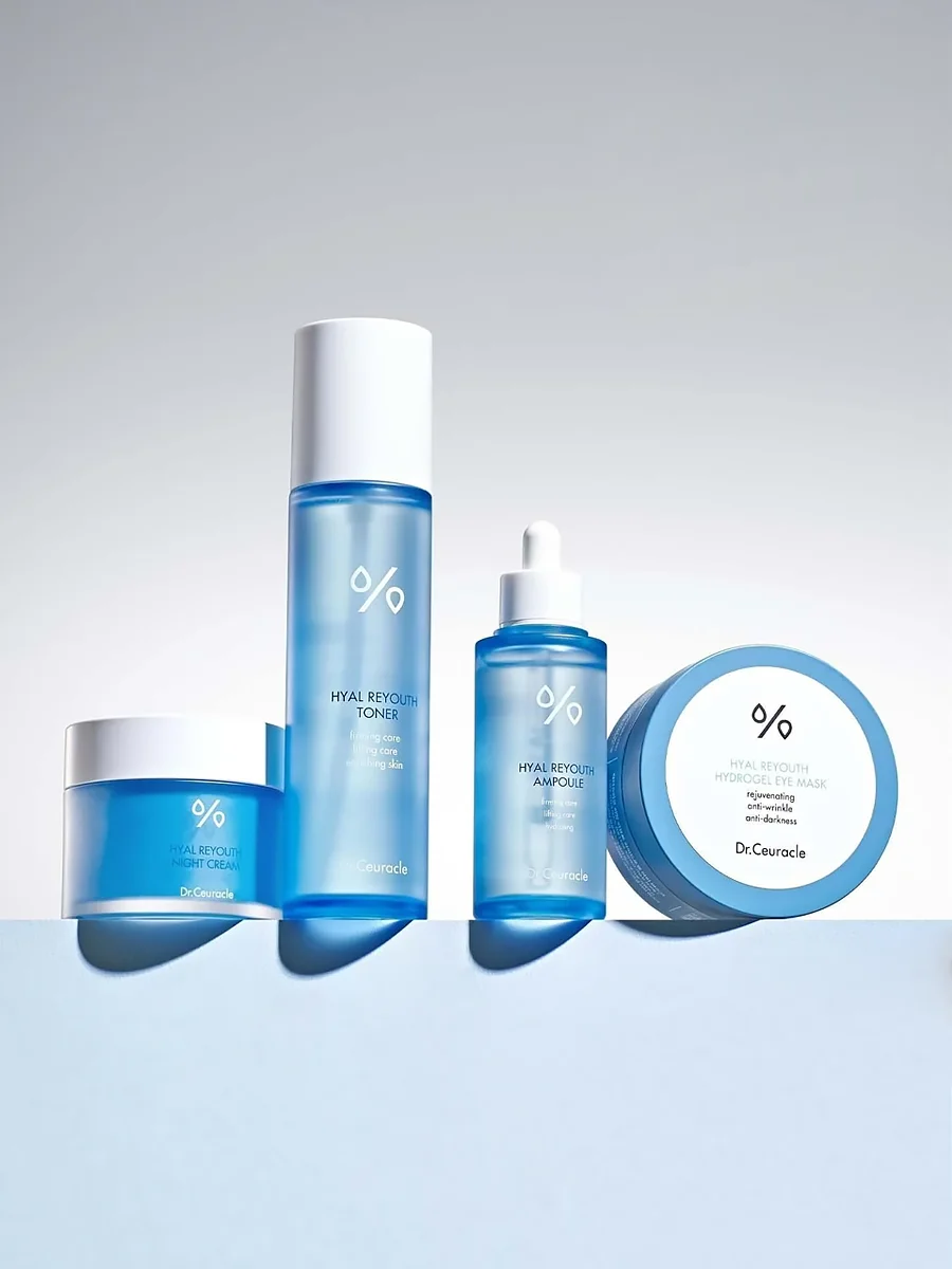 Крем ночной с гиалуроновой кислотой Hyal Reyouth Night Cream купить в VISAGEHALL