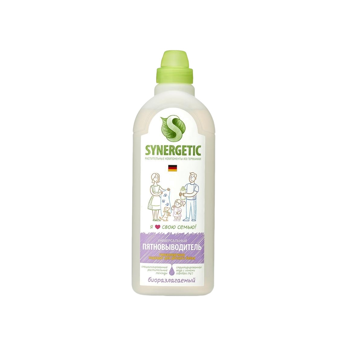 Пятновыводитель купить в VISAGEHALL