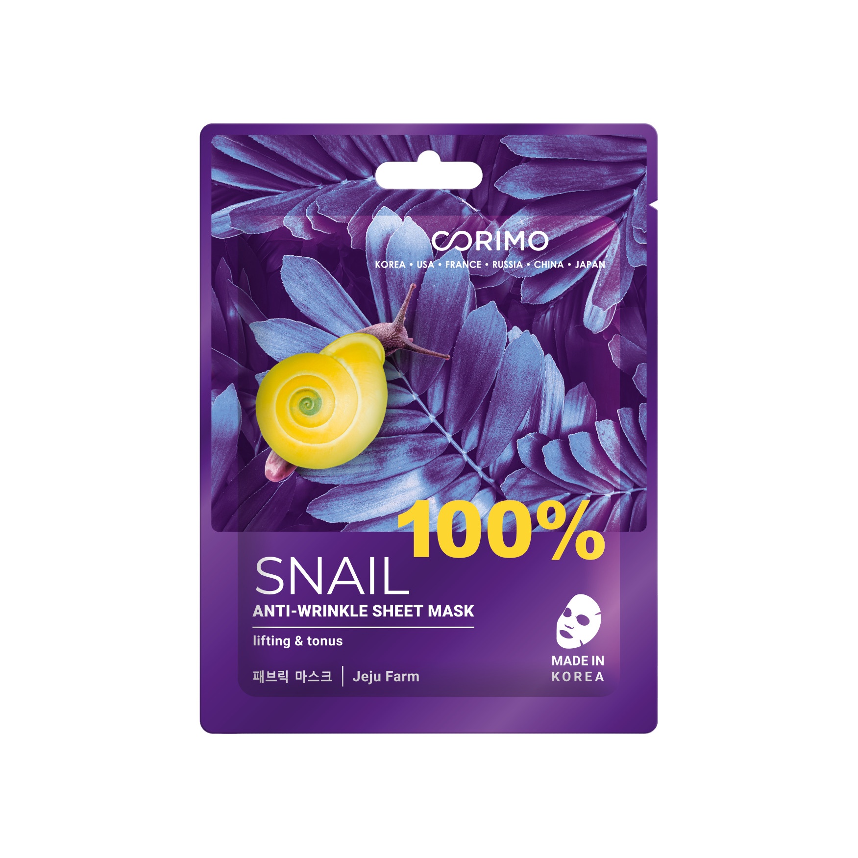 Маска для лица Сокращение Морщин 100% Snail  купить в VISAGEHALL