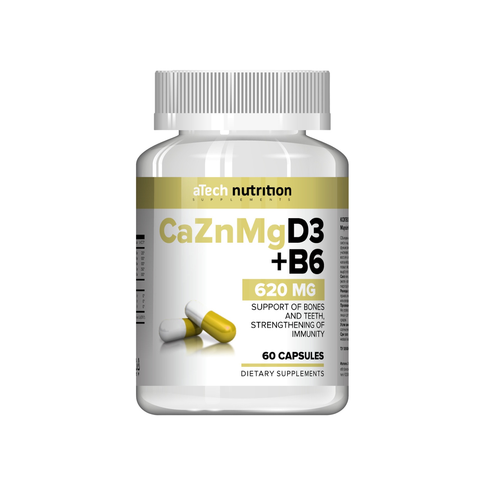 Calcium Zinc Magnesium+D3+B6 
