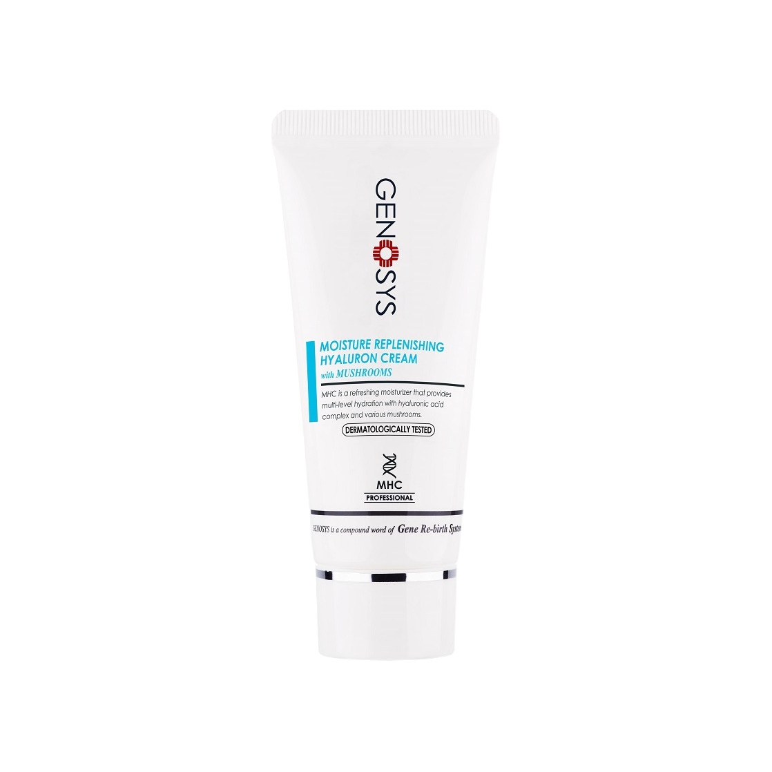 Крем гиалуроновый увлажняющий купить в VISAGEHALL